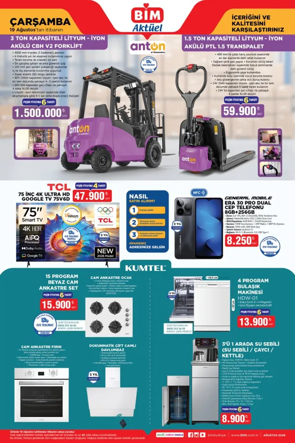 BİM Market 19 Ağustos 2026 Kataloğu