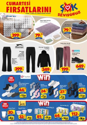 Şok Market 3. Afiş