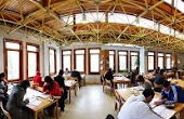 Bursa ehir Ktphanesi