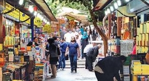 Sahaflar Çarşısı logo