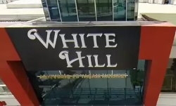 White Hill AVM logo