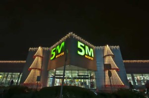 Beylikdüzü Migros AVM logo